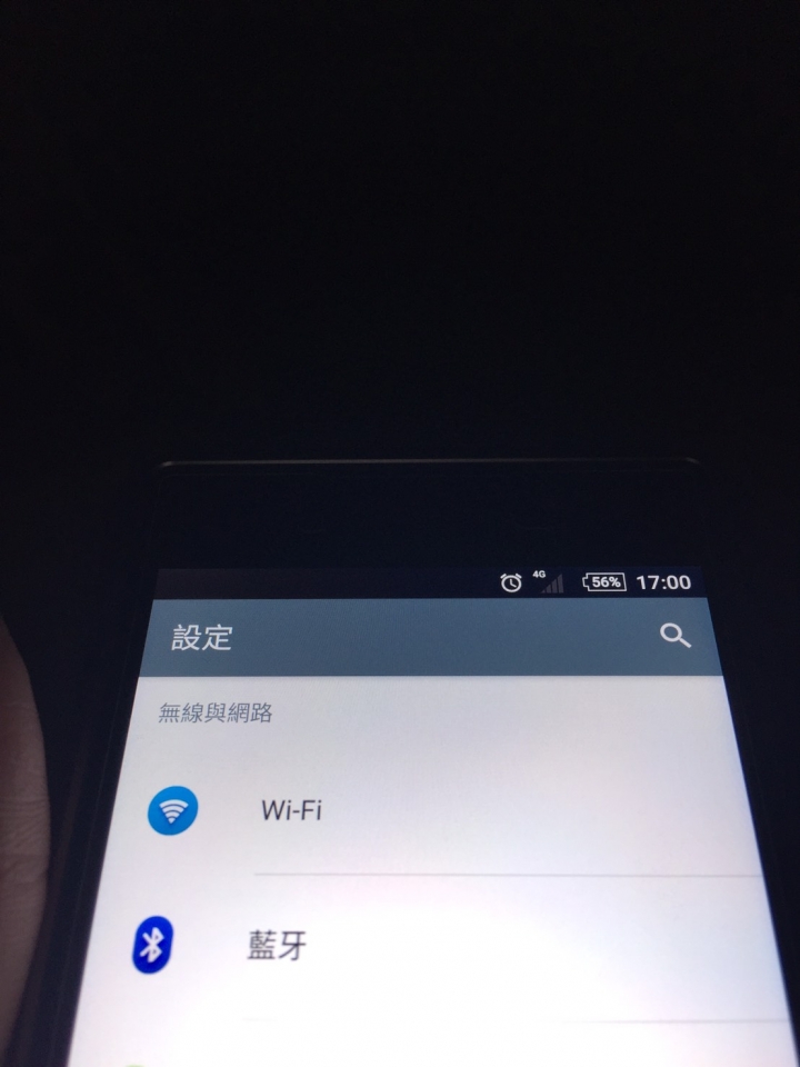 Z5螢幕溢光疑問