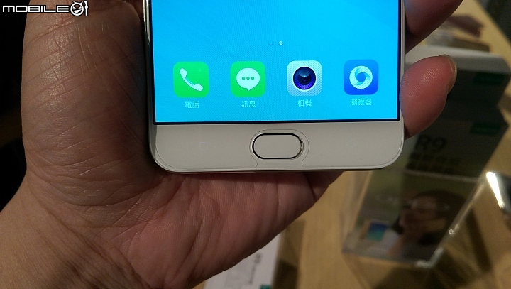 地表最強的自拍機！OPPO R9《9愛玩自拍》新機發表會體驗