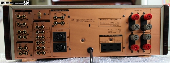 入手SANSUI AU-α907KX