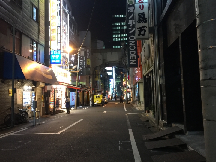 【日本‧東京】前進東京十天九夜築夢之旅（文長）