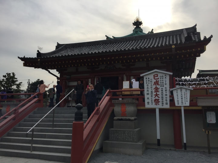【日本‧東京】前進東京十天九夜築夢之旅（文長）