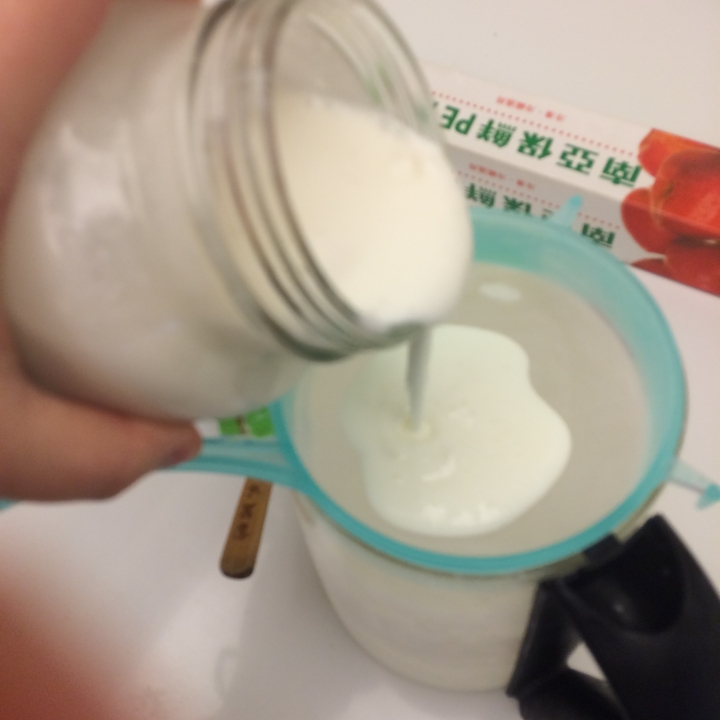 省錢!健康!免開火!吃不完還可以拿來敷臉