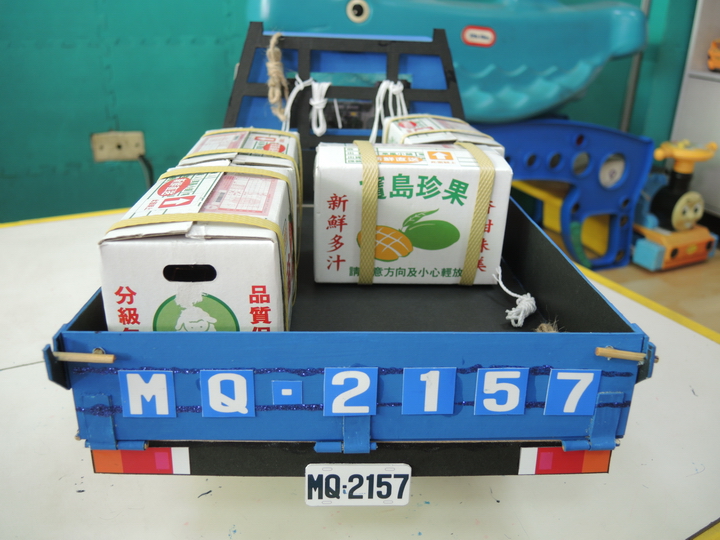 紙紮小貨車分享