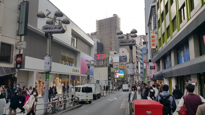 【日本‧東京】前進東京十天九夜築夢之旅（文長）