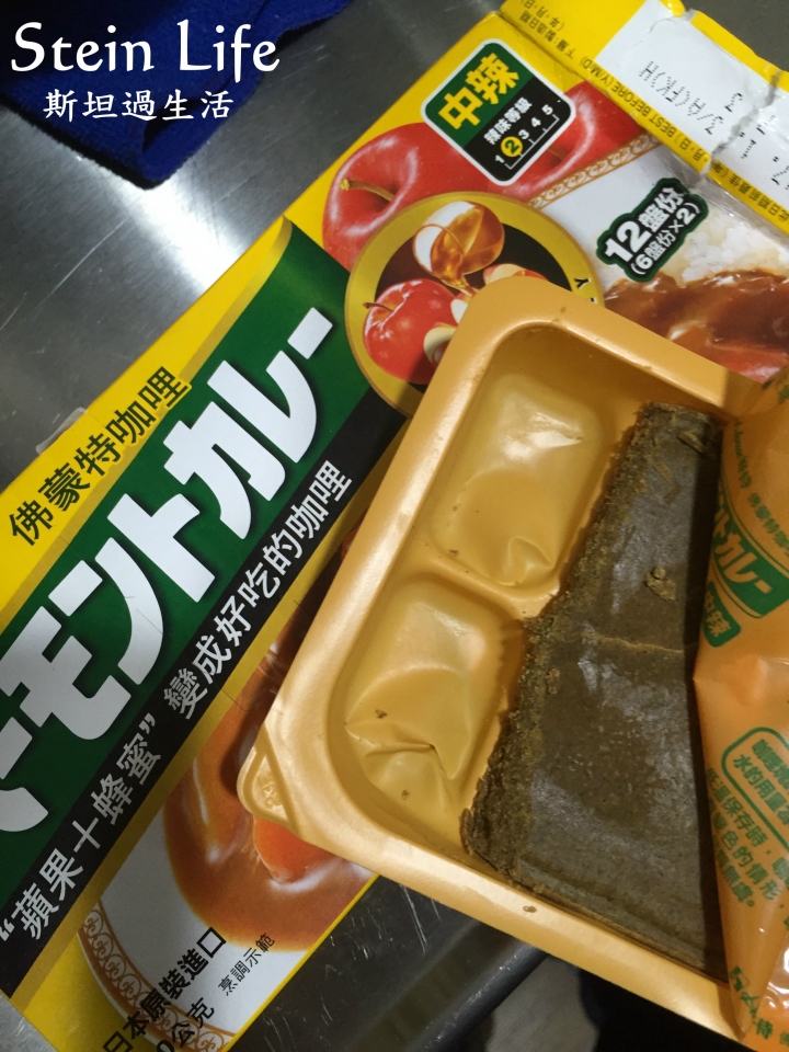 ●斯坦過生活~料理廚房●冰箱的大客戶~醬燒什錦