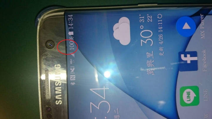 S7 edge 右上角會有黑色缺角??