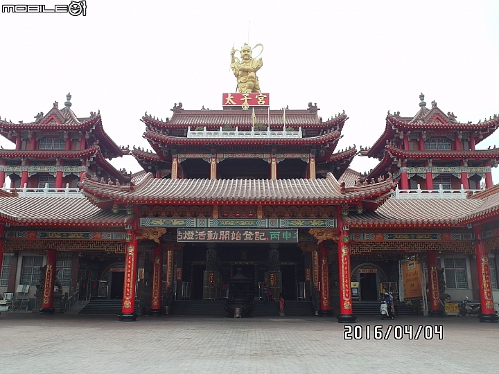 給自己的生日禮物 － 單速車環島遊記