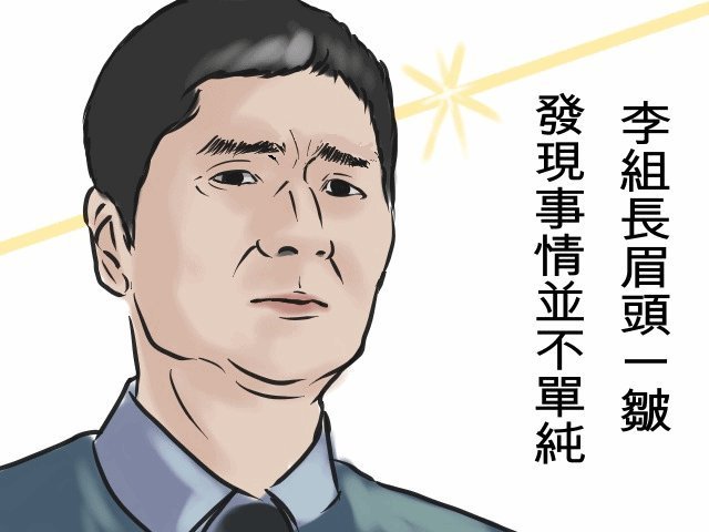 加入01 VIP...有啥好處咧