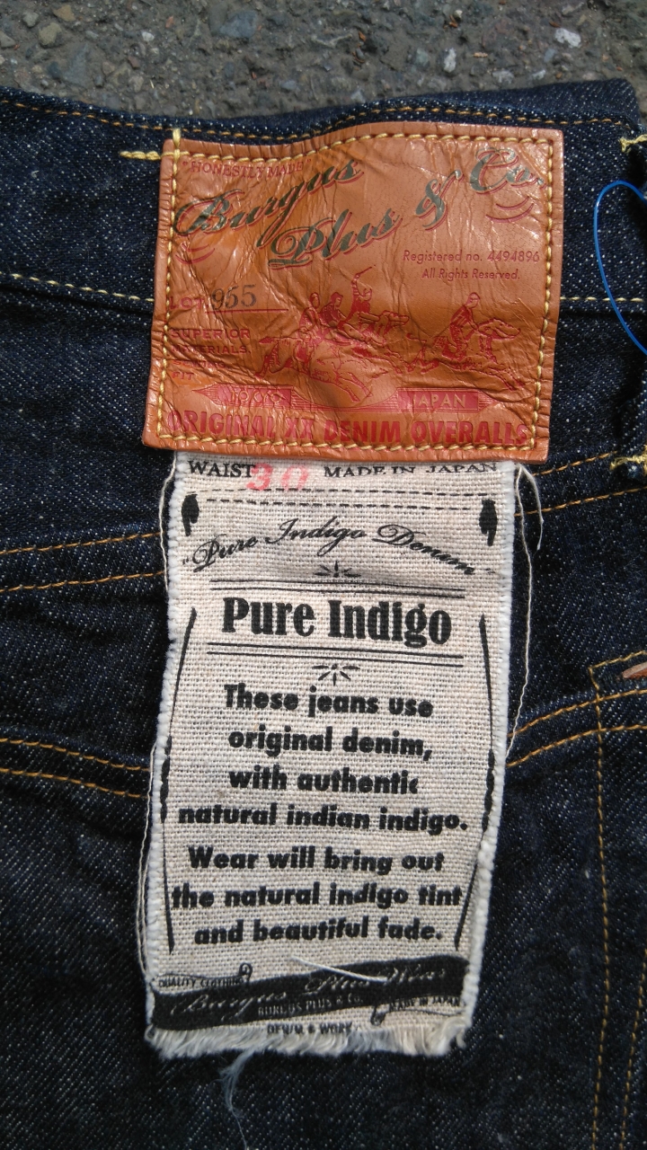 【開箱】 Burgus Plus－955-XX01 One wash