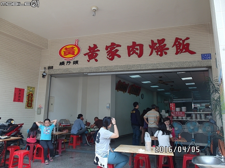 給自己的生日禮物 － 單速車環島遊記