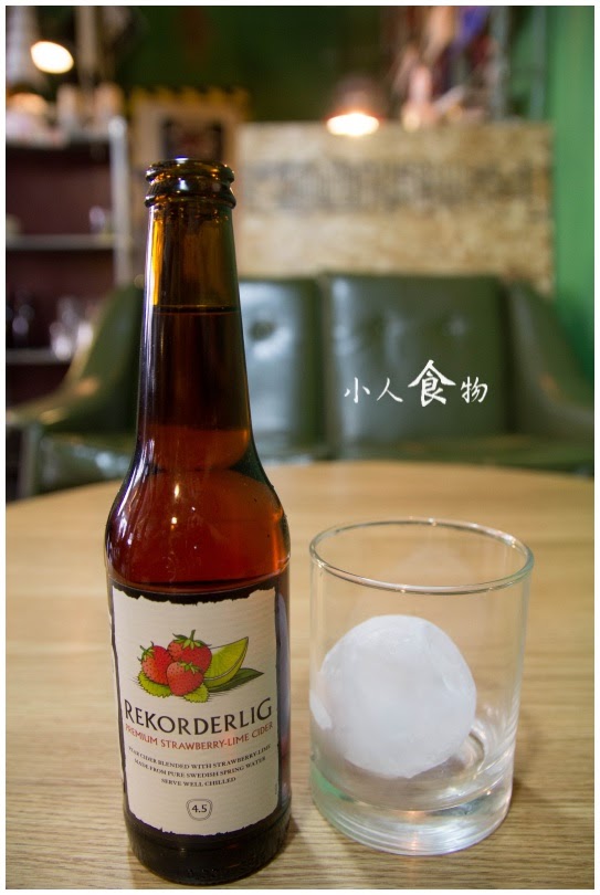 [食記] 新竹- 單吅田十～酒, 甜點, 早午餐