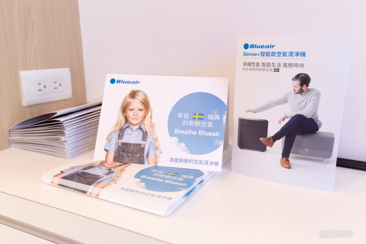 北歐居家風格，松江Volvo Retail Experience展間預覽