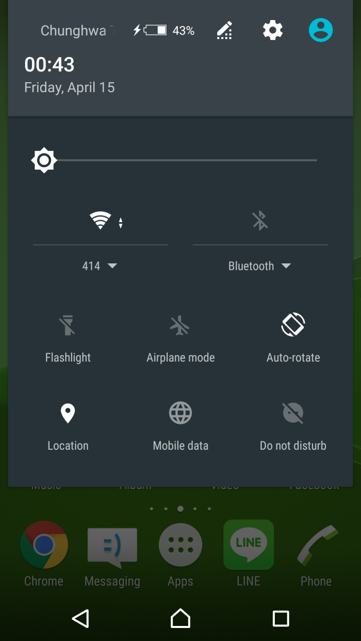 Z2 官方美版6.0.1