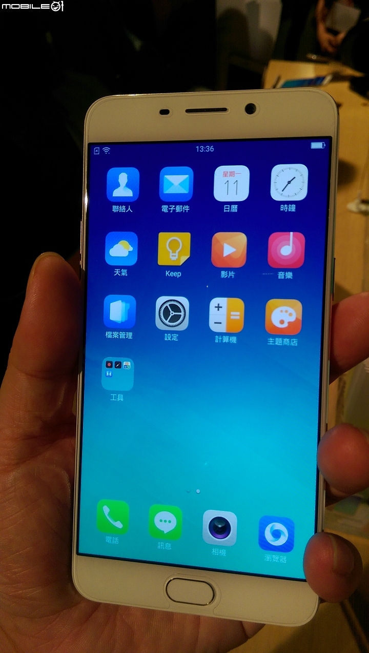 地表最強的自拍機！OPPO R9《9愛玩自拍》新機發表會體驗