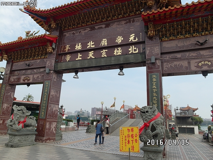 給自己的生日禮物 － 單速車環島遊記