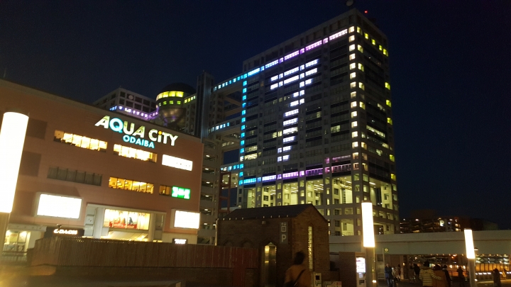 【日本‧東京】前進東京十天九夜築夢之旅（文長）