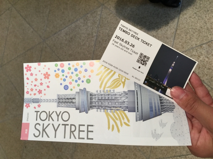 【日本‧東京】前進東京十天九夜築夢之旅（文長）