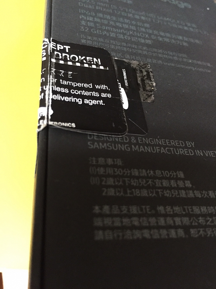 請問 S7 Edge 的盒子這樣對嗎?