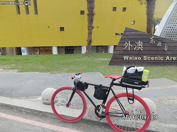 給自己的生日禮物 － 單速車環島遊記