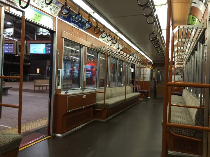【日本‧東京】前進東京十天九夜築夢之旅（文長）