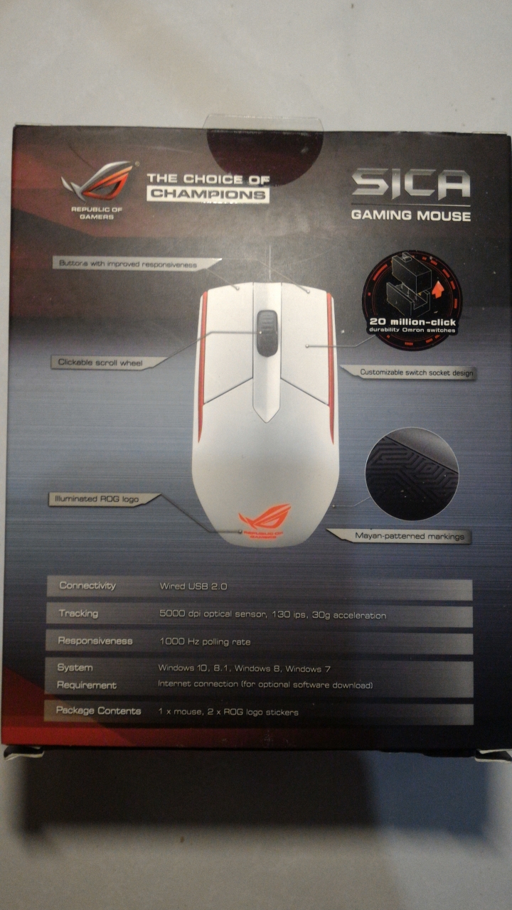 ASUS ROG Sica 冰河白簡單開箱