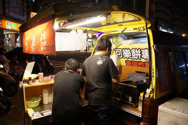 [台南][攤販] 有吉可樂餅﹒精緻炸物 - 魚尾巴胖卡