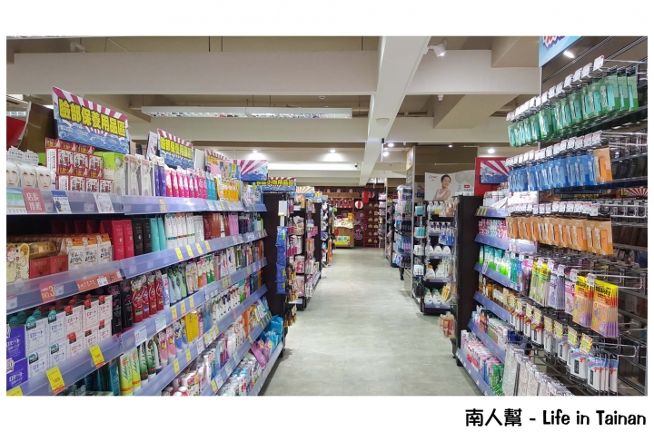 【高雄市-消費】昭和時期中購物.好逛好拍.有日貨藥妝食品~日藥本舖博物館