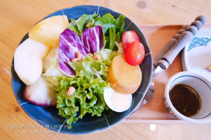 【台南│早午餐】POP PIE│美式LOFT工業風老屋、不一樣的法式鹹派早午餐│適合姊妹約會及下午茶