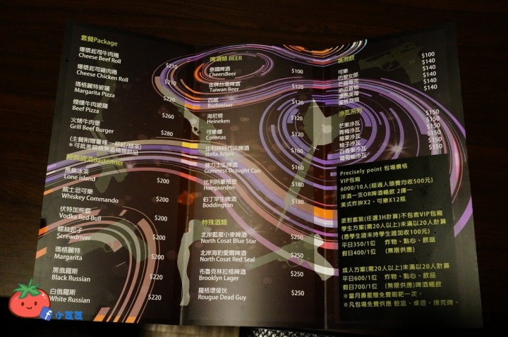台北士林CQB 室內生存遊戲場地 運動主題酒吧 Precisely Point 射擊遊戲 桌遊 聚餐 包場 飛鏢大賽
