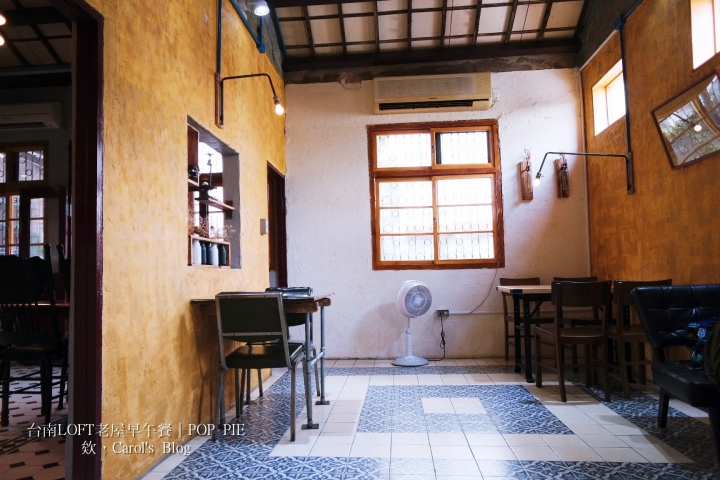 【台南│早午餐】POP PIE│美式LOFT工業風老屋、不一樣的法式鹹派早午餐│適合姊妹約會及下午茶