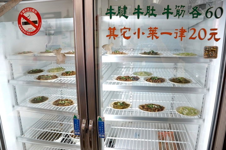 [台南][北區] 清代牛肉麵
