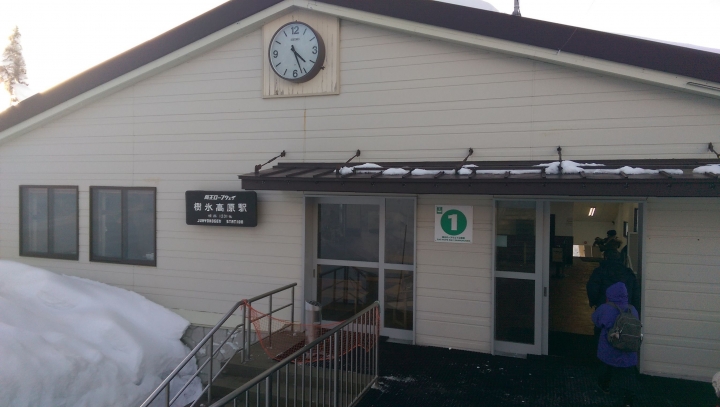 【日本。東北】一生必去一次!《山形縣》冬季限定!! 藏王樹冰纜車ローブウェイ&購票教學