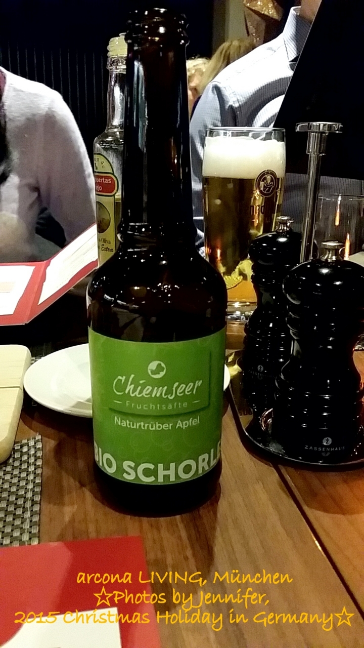 慕尼黑優質平價食宿 arcona LIVING．Weinwirtschaft