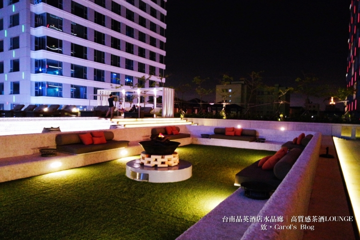 【台南中西│夜間小酌】台南晶英酒店水晶廊Glass House│高質感氣氛服務極佳、特色茶酒調酒Shot│泳池酒吧、Lounge Bar的私密聚會