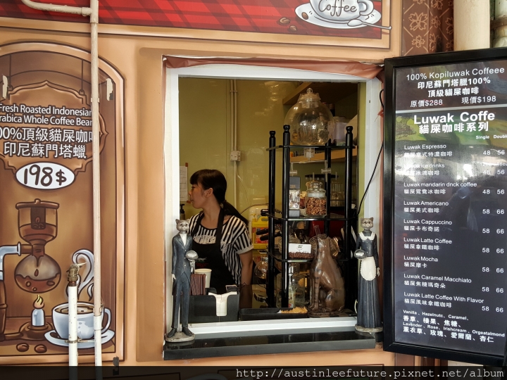 澳門豪華自由行23官也街莫義記楊枝甘露與貓屎咖啡 與 威尼斯人義順鮮奶