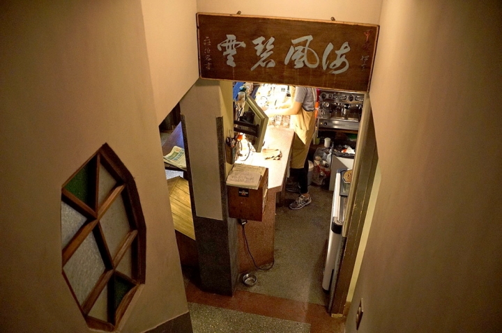 [台南][中西區] 順風號