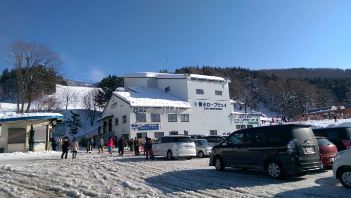 【日本。東北】一生必去一次!《山形縣》冬季限定!! 藏王樹冰纜車ローブウェイ&購票教學
