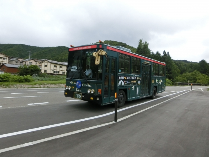2015[東北] 大內宿交通攻略