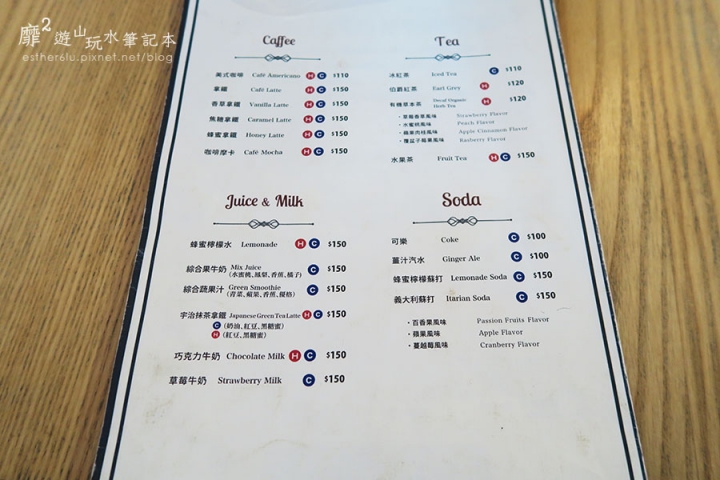 台北~Jamling CAFE