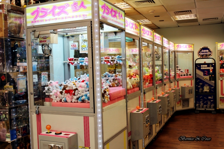 Maiden School 夢幻學園女僕餐廳 台北地下街 (台北 美食)(捷運北門站)