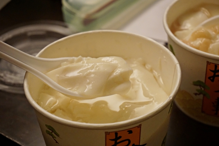 【零度C】入口即化有機豆漿豆花