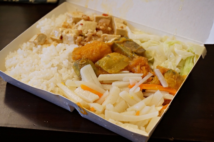 【大有便當】大有路家常便當