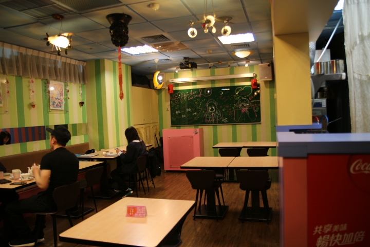 Maiden School 夢幻學園女僕餐廳 台北地下街 (台北 美食)(捷運北門站)