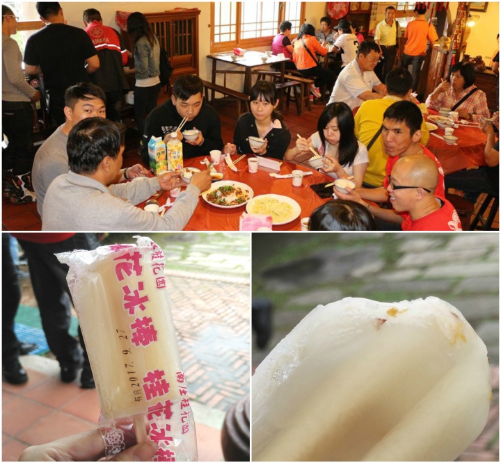 【153女孩的重機養成】南庄桂花園+南寮漁港，看山又看海