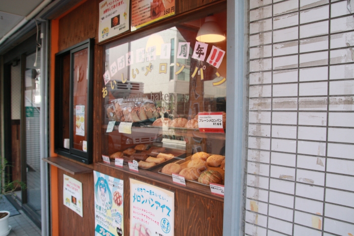 [景點]東京 雜司之谷 鬼子母神堂