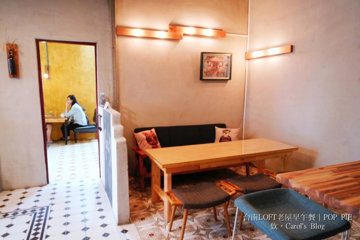 【台南│早午餐】POP PIE│美式LOFT工業風老屋、不一樣的法式鹹派早午餐│適合姊妹約會及下午茶