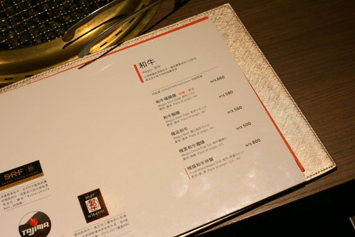 [新竹竹北]85度C集團燒肉同話 - 全台第一間挑戰美食戰區