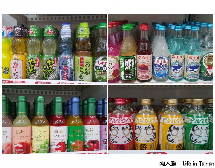 【高雄市-消費】昭和時期中購物.好逛好拍.有日貨藥妝食品~日藥本舖博物館