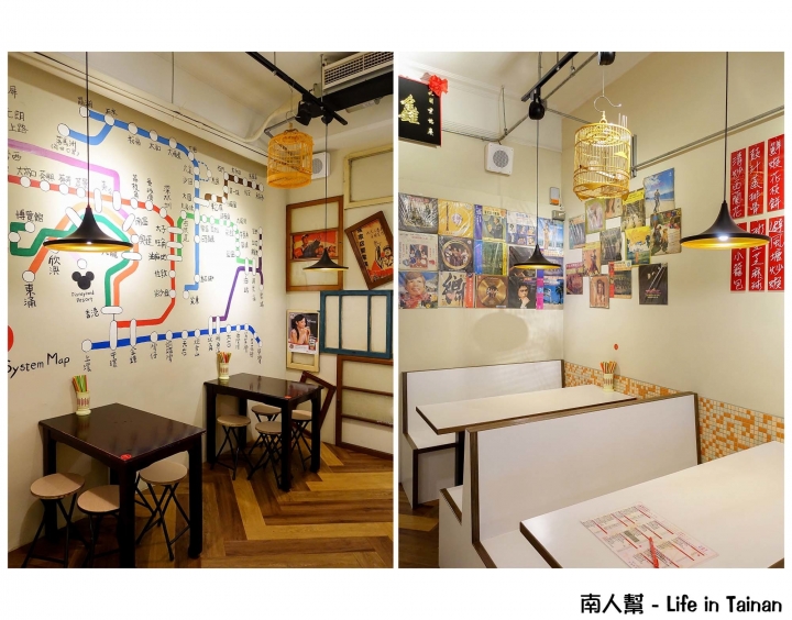 【台南市中西區-美食】連香港翠華餐廳老闆娘都曾造訪的港式餐廳 ~ 鑫華冰室