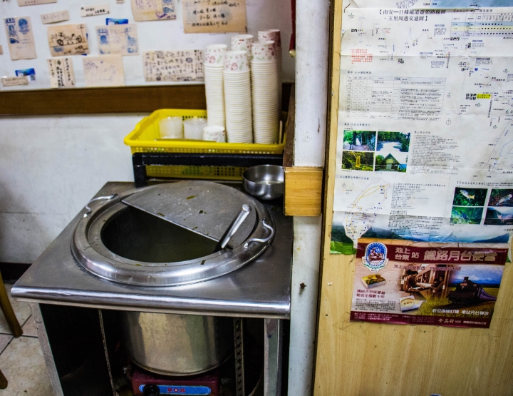 食記 - 台東池上 全美行 鐵路便當